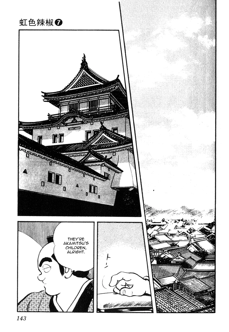 Nijiiro Togarashi Chapter 67 page 13 - 