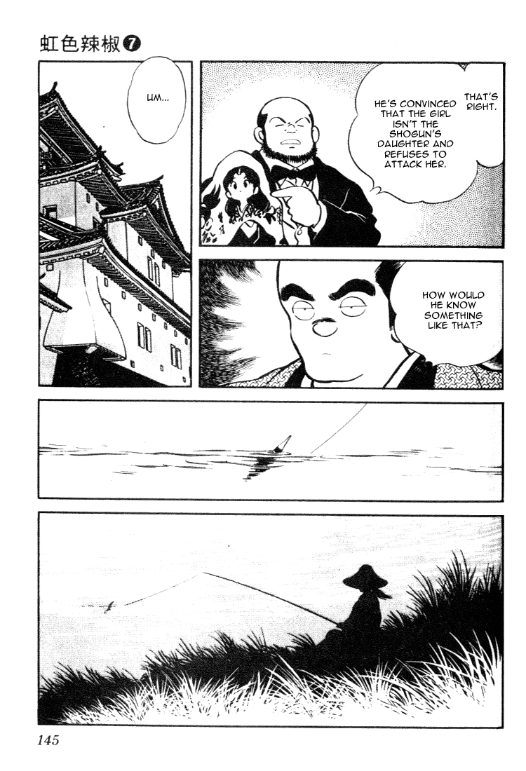 Nijiiro Togarashi Chapter 67 page 15 - 