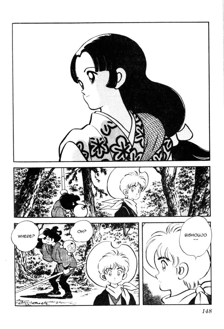 Nijiiro Togarashi Chapter 67 page 18 - 