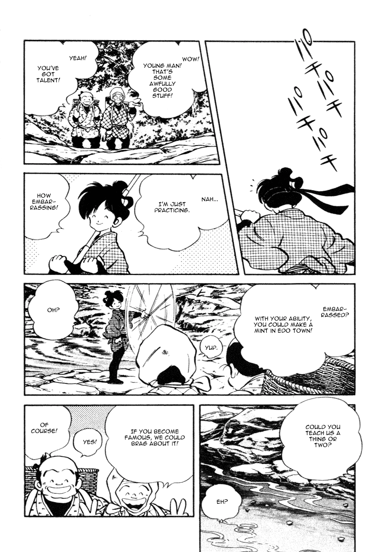 Nijiiro Togarashi Chapter 67 page 4 - 