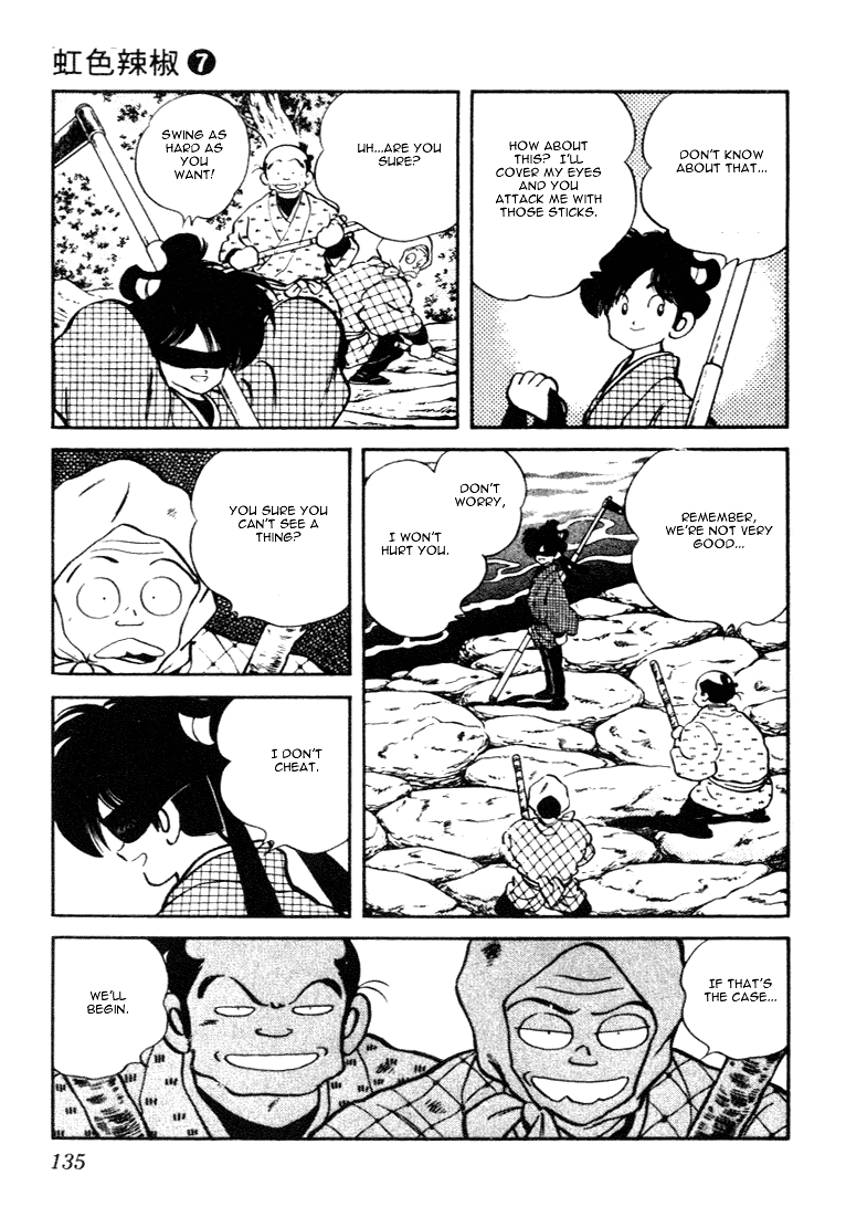 Nijiiro Togarashi Chapter 67 page 5 - 