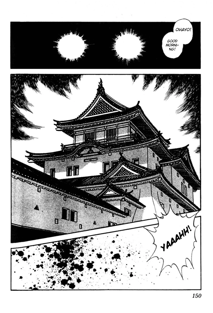 Nijiiro Togarashi Chapter 68 page 2 - 