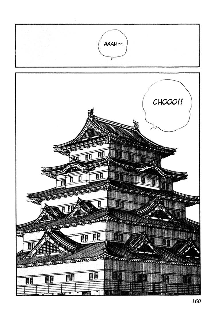 Nijiiro Togarashi Chapter 68 page 12 - 