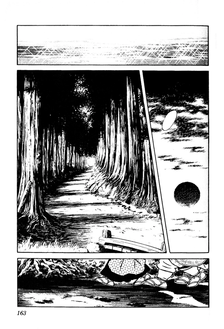 Nijiiro Togarashi Chapter 68 page 15 - 