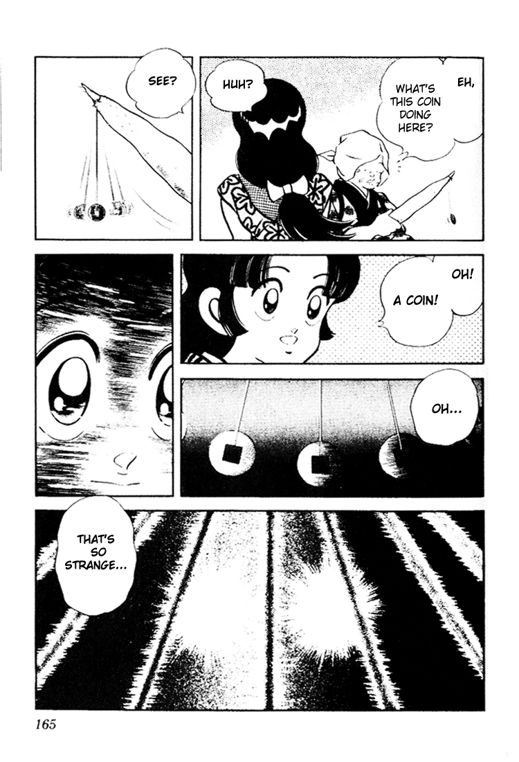 Nijiiro Togarashi Chapter 68 page 17 - 
