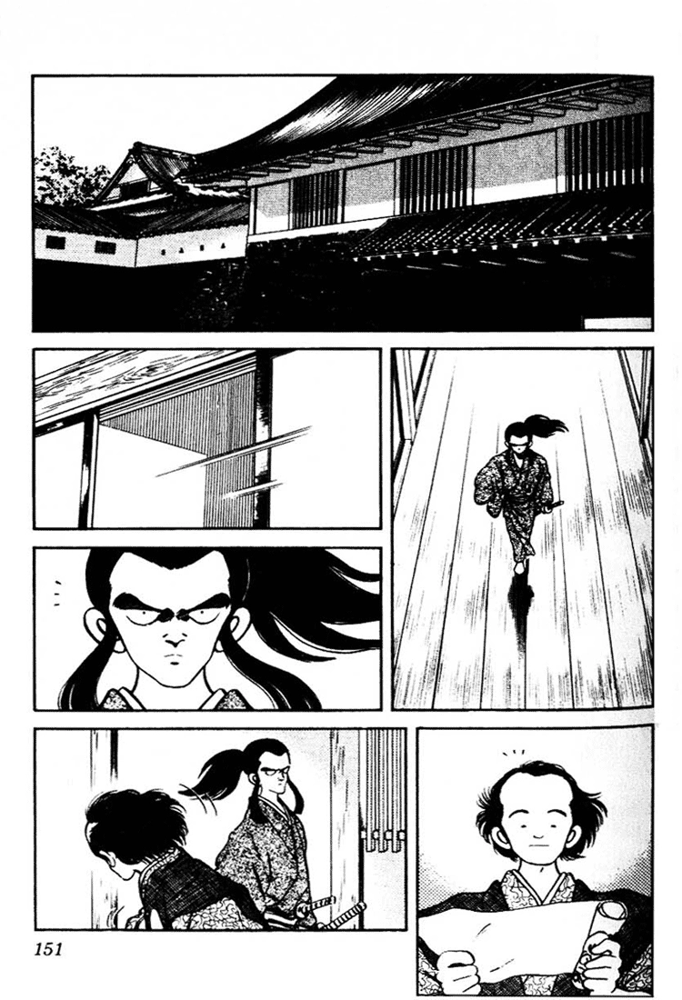 Nijiiro Togarashi Chapter 68 page 3 - 