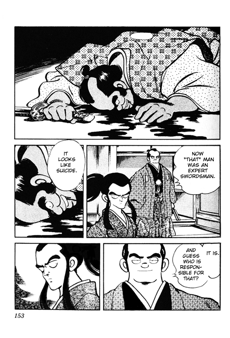 Nijiiro Togarashi Chapter 68 page 5 - 