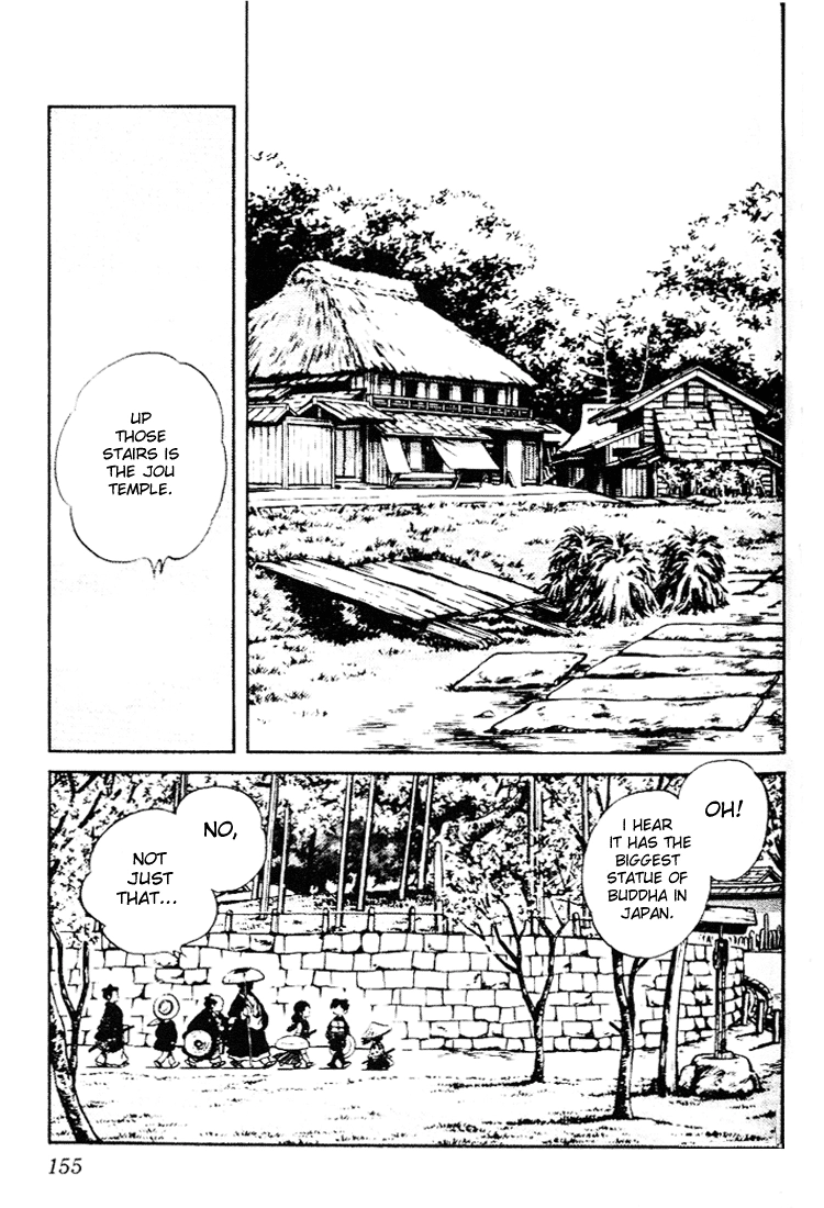 Nijiiro Togarashi Chapter 68 page 7 - 