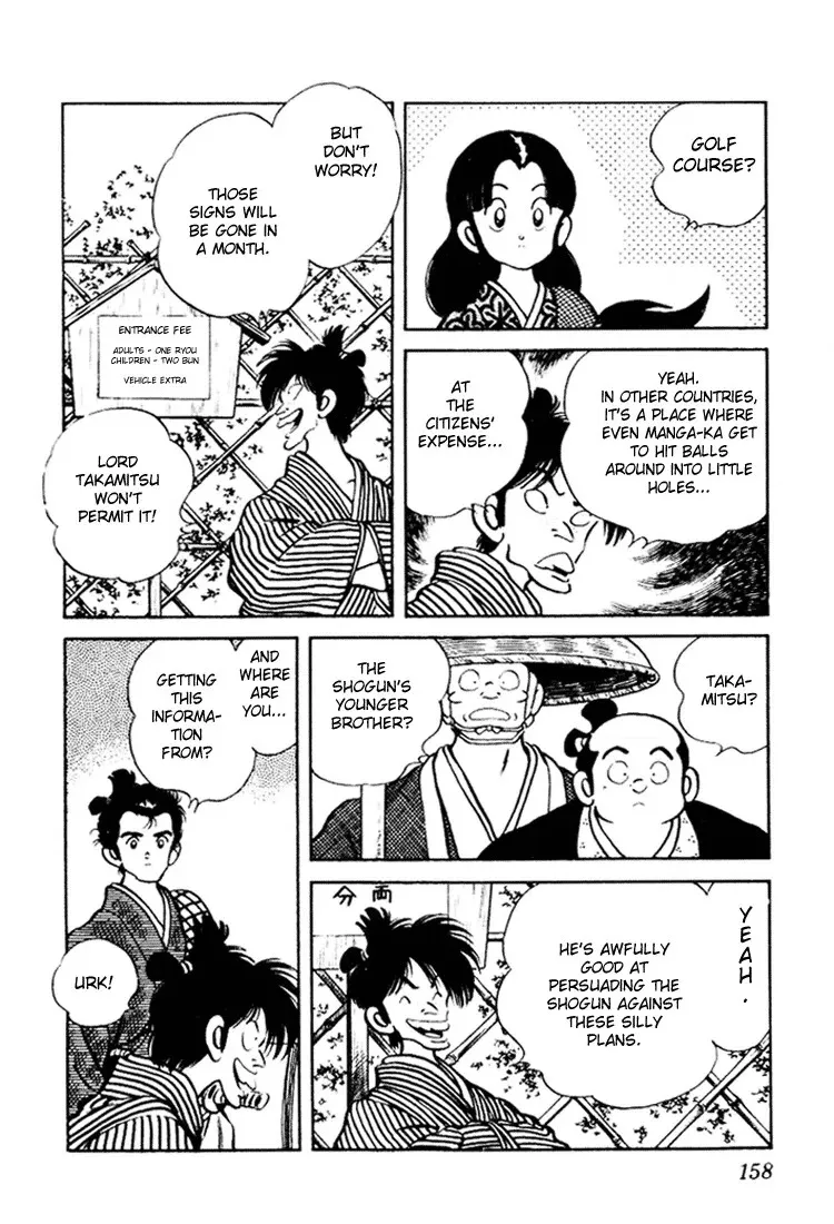 Nijiiro Togarashi Chapter 68 page 10 - 