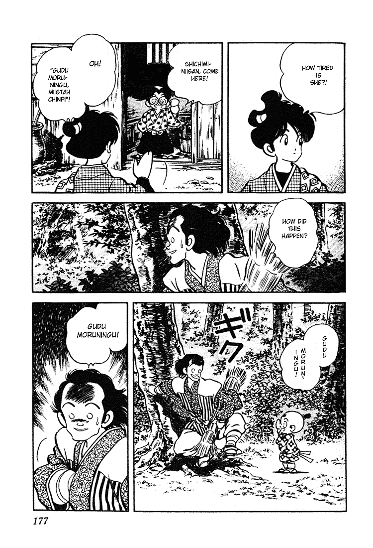 Nijiiro Togarashi Chapter 69 page 11 - 