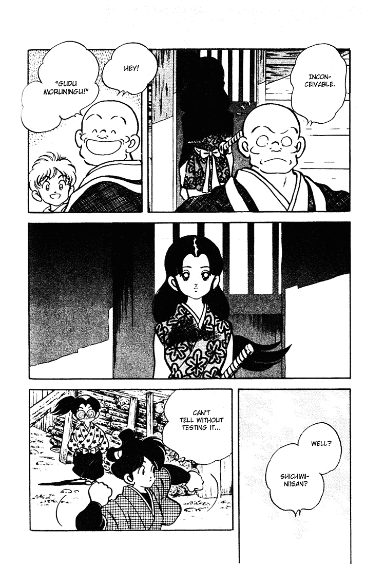 Nijiiro Togarashi Chapter 69 page 14 - 