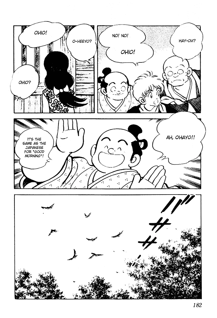 Nijiiro Togarashi Chapter 69 page 16 - 
