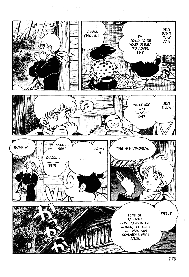 Nijiiro Togarashi Chapter 69 page 4 - 