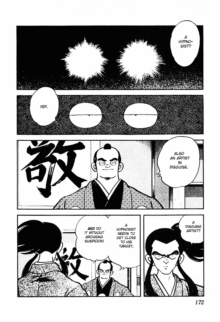 Nijiiro Togarashi Chapter 69 page 6 - 