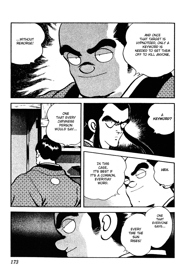 Nijiiro Togarashi Chapter 69 page 7 - 