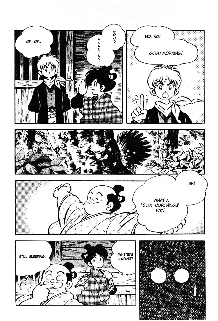 Nijiiro Togarashi Chapter 69 page 10 - 