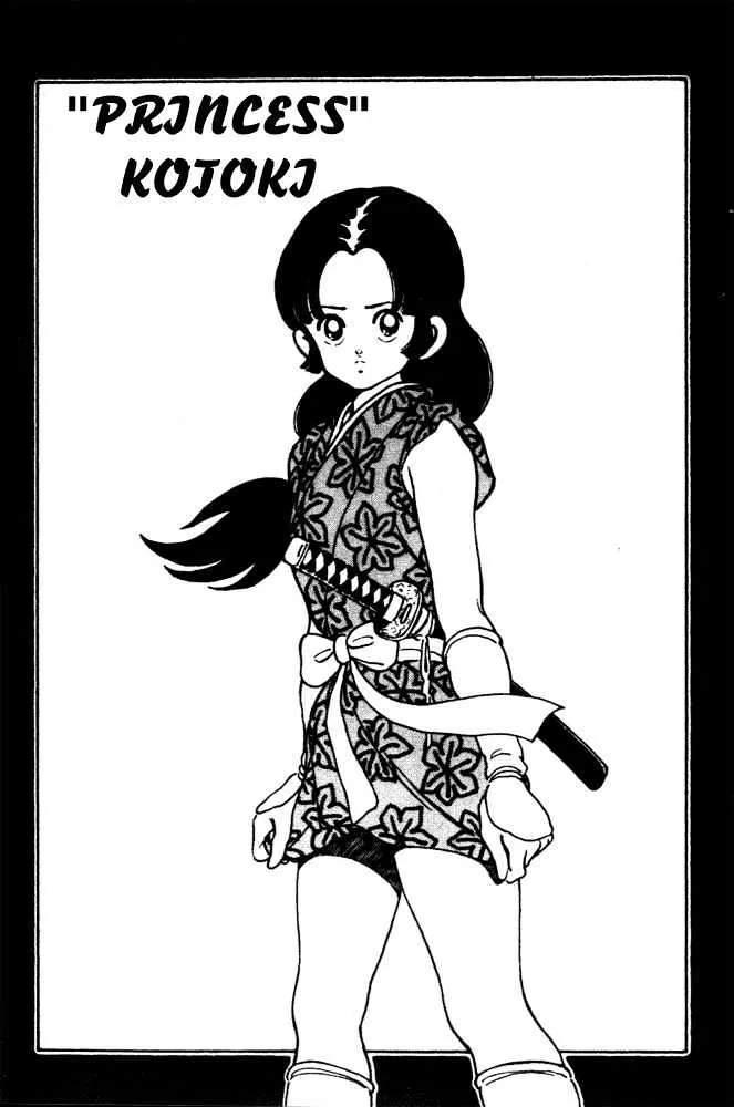 Nijiiro Togarashi Chapter 7.99 page 2 - 