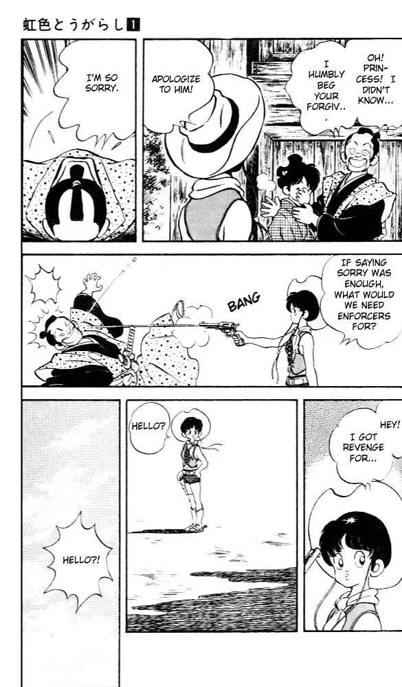 Nijiiro Togarashi Chapter 7.99 page 16 - 