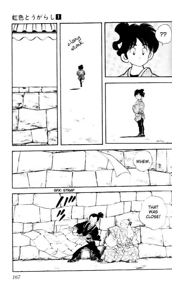 Nijiiro Togarashi Chapter 7.99 page 18 - 