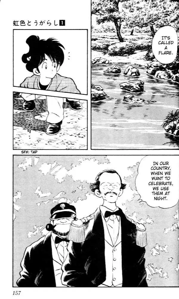 Nijiiro Togarashi Chapter 7.99 page 8 - 