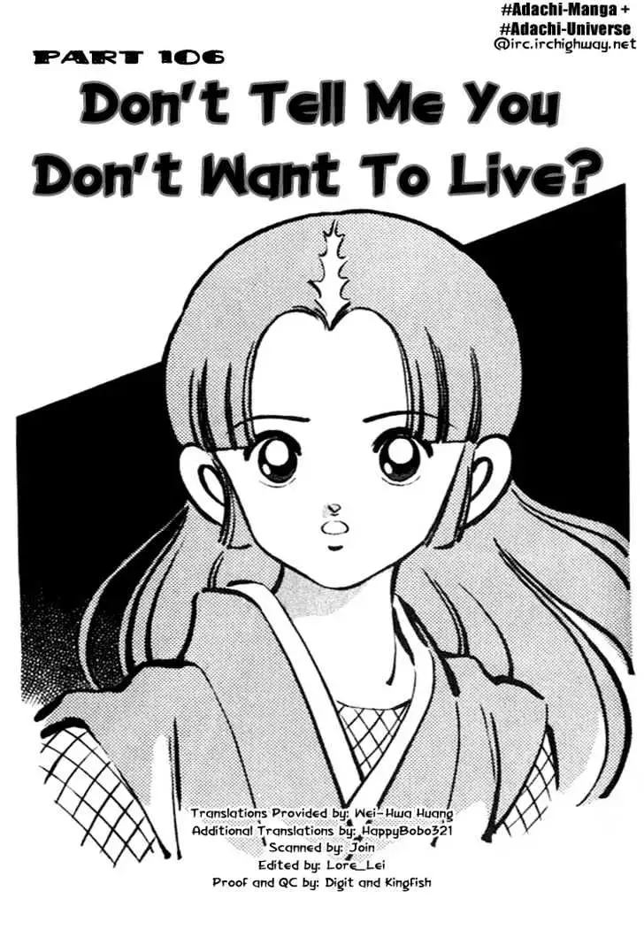 Nijiiro Togarashi Chapter 7 page 1 - 
