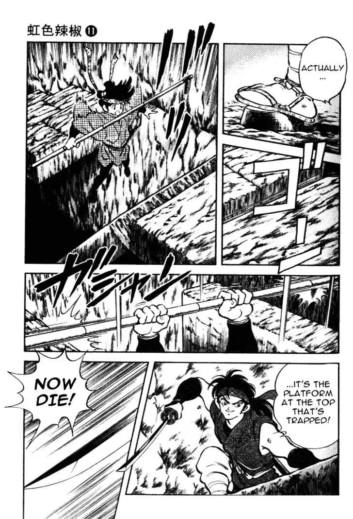 Nijiiro Togarashi Chapter 7 page 13 - 