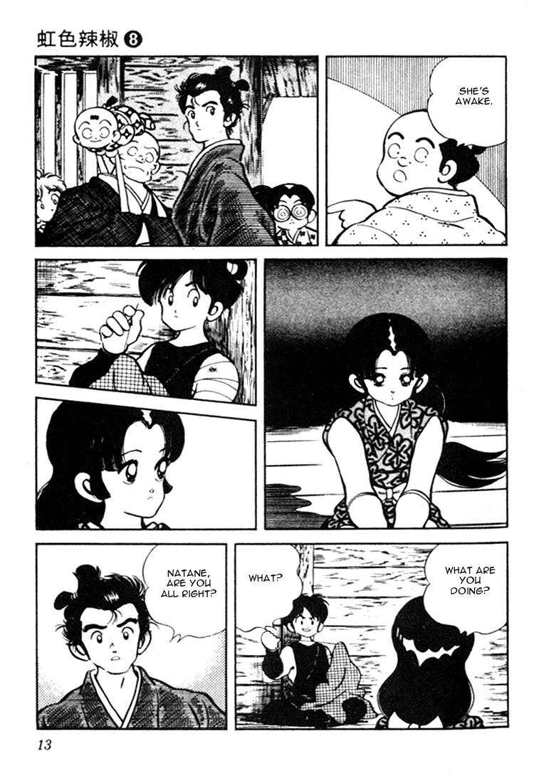 Nijiiro Togarashi Chapter 70 page 13 - 