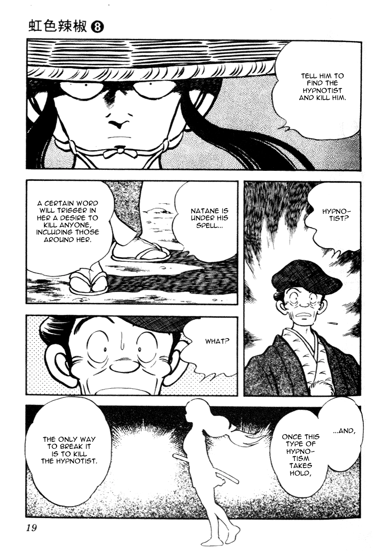 Nijiiro Togarashi Chapter 70 page 19 - 