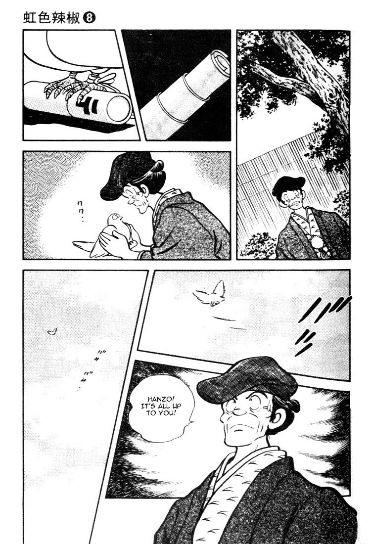 Nijiiro Togarashi Chapter 70 page 21 - 