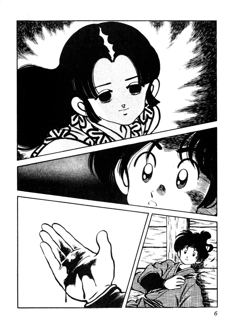 Nijiiro Togarashi Chapter 70 page 6 - 