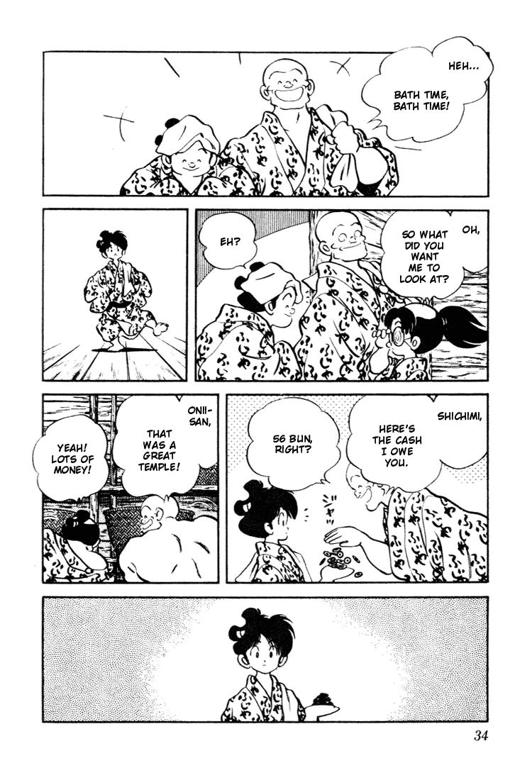 Nijiiro Togarashi Chapter 71 page 12 - 