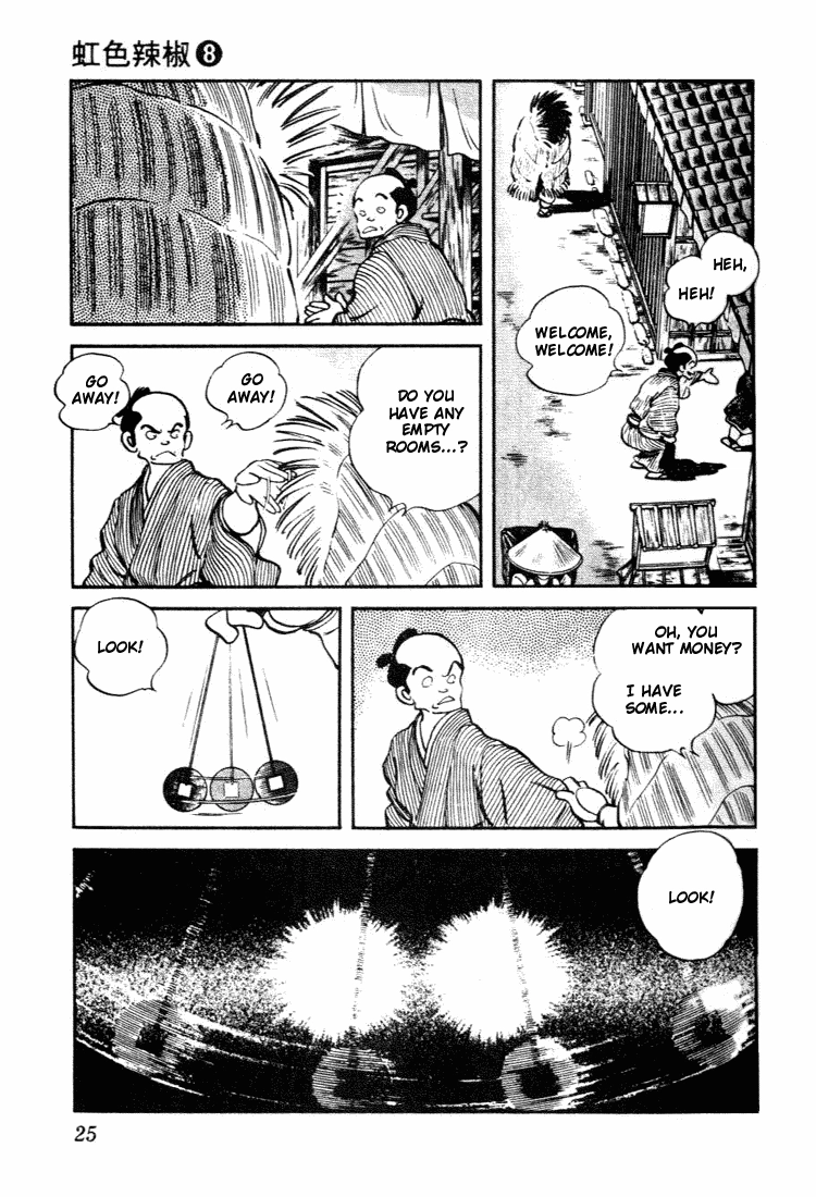 Nijiiro Togarashi Chapter 71 page 3 - 