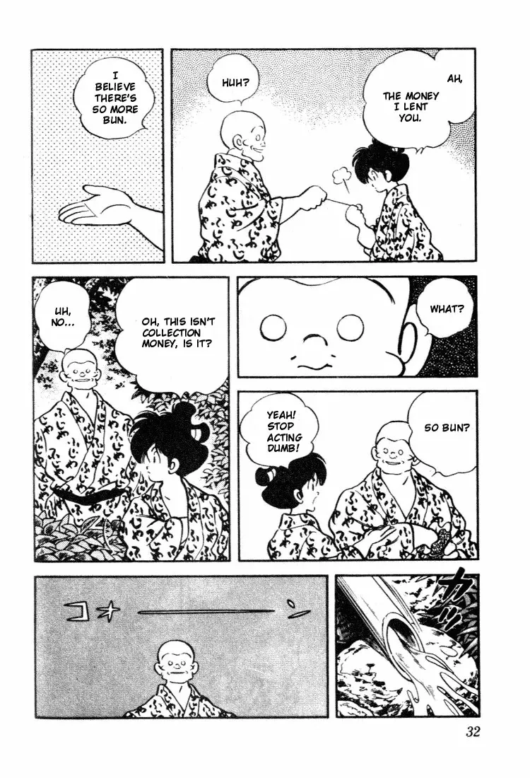 Nijiiro Togarashi Chapter 71 page 10 - 