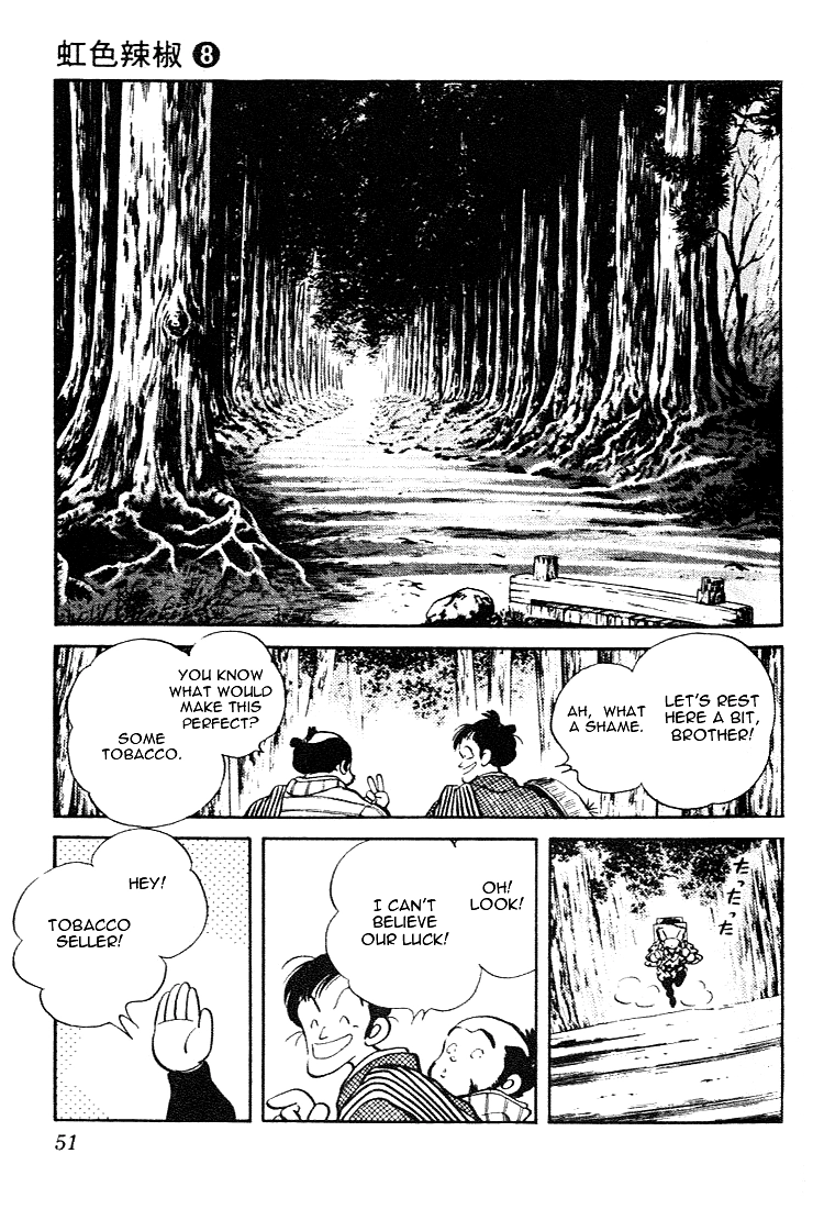 Nijiiro Togarashi Chapter 72 page 11 - 