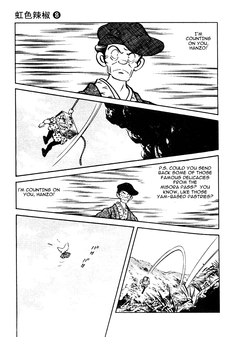 Nijiiro Togarashi Chapter 72 page 13 - 