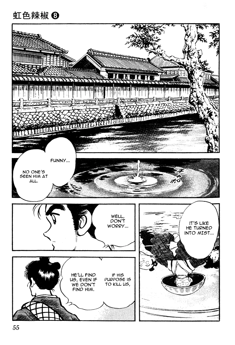 Nijiiro Togarashi Chapter 72 page 15 - 