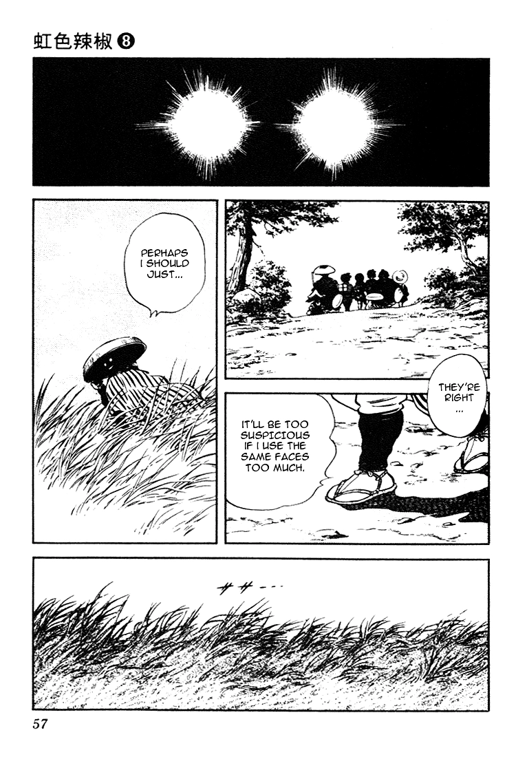 Nijiiro Togarashi Chapter 72 page 17 - 