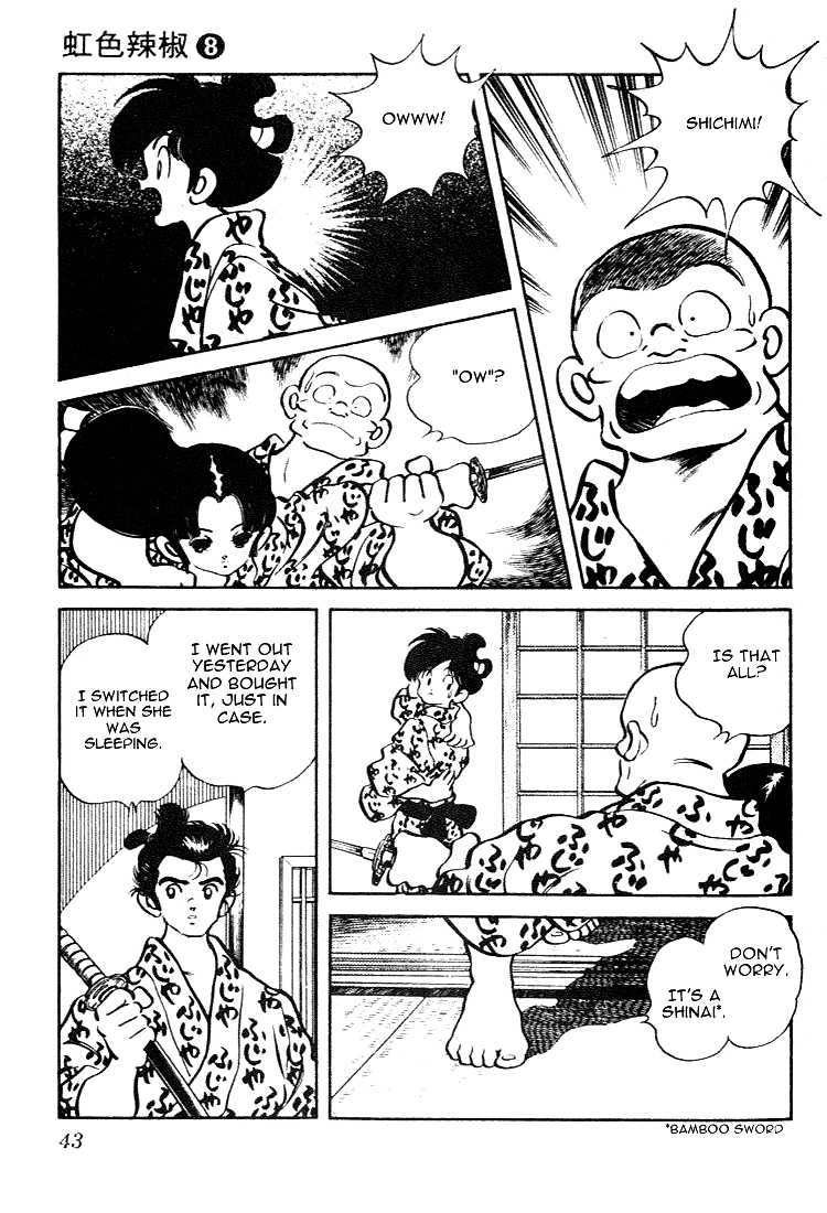 Nijiiro Togarashi Chapter 72 page 3 - 