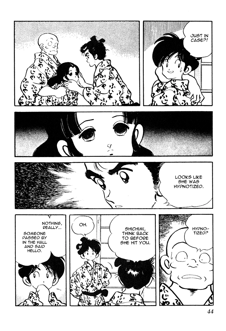 Nijiiro Togarashi Chapter 72 page 4 - 