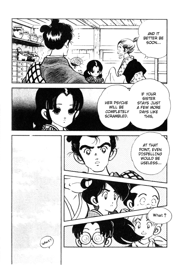 Nijiiro Togarashi Chapter 73 page 12 - 