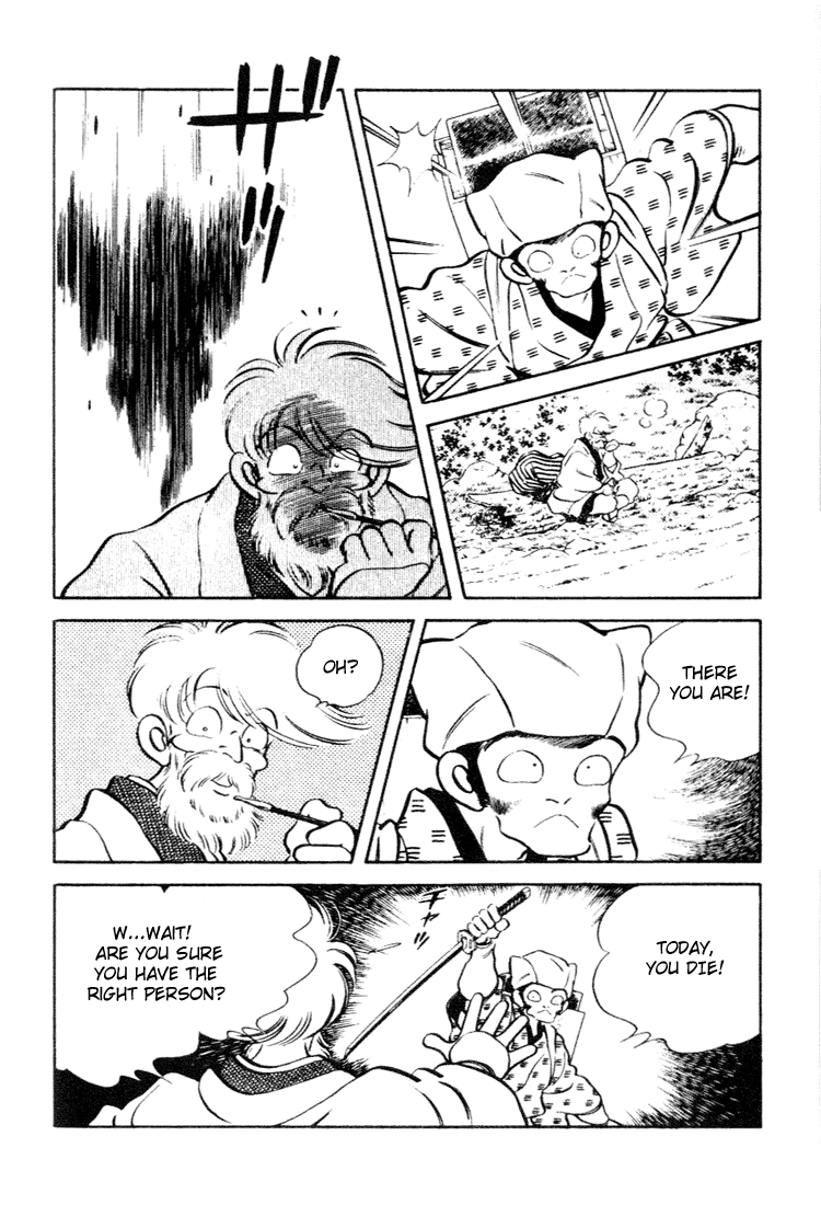 Nijiiro Togarashi Chapter 73 page 14 - 