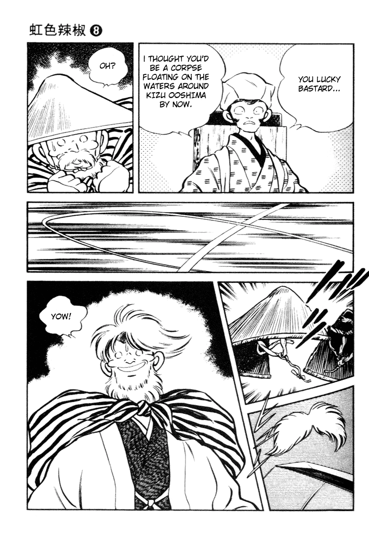 Nijiiro Togarashi Chapter 73 page 3 - 