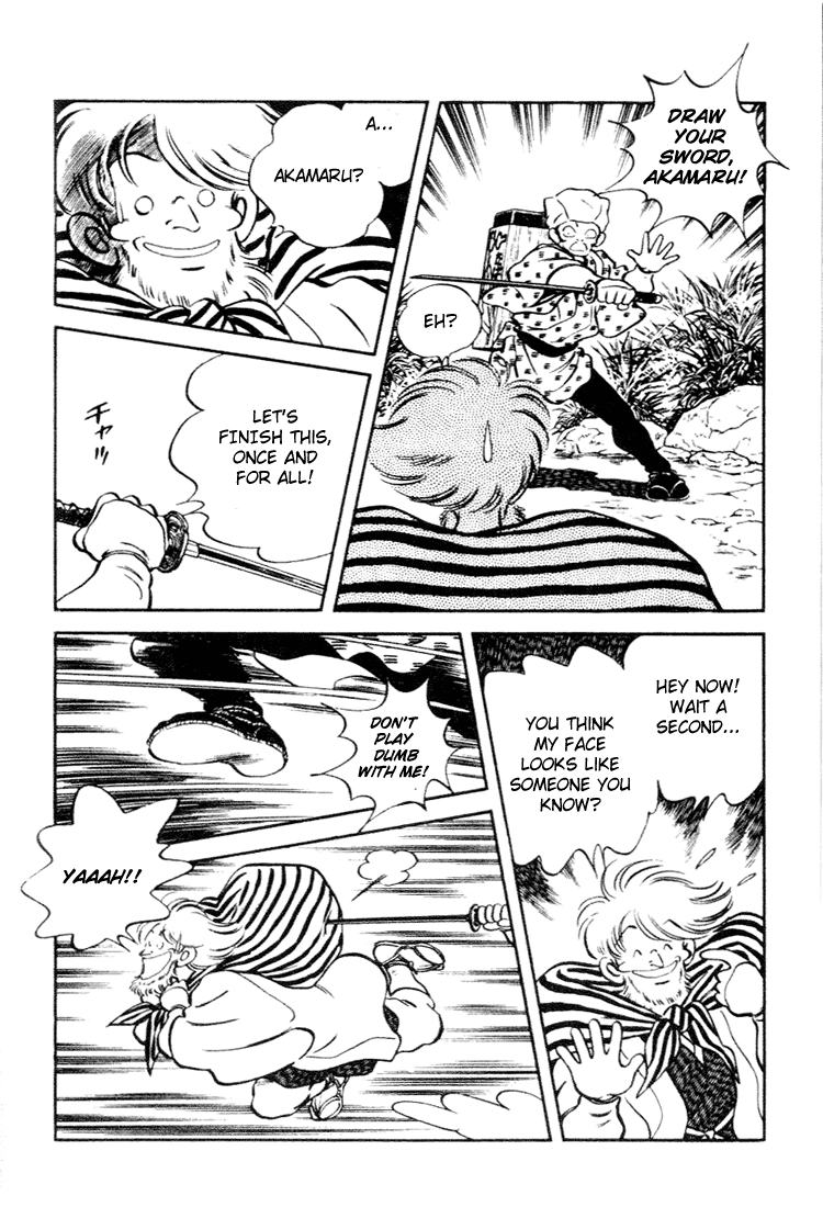 Nijiiro Togarashi Chapter 73 page 4 - 