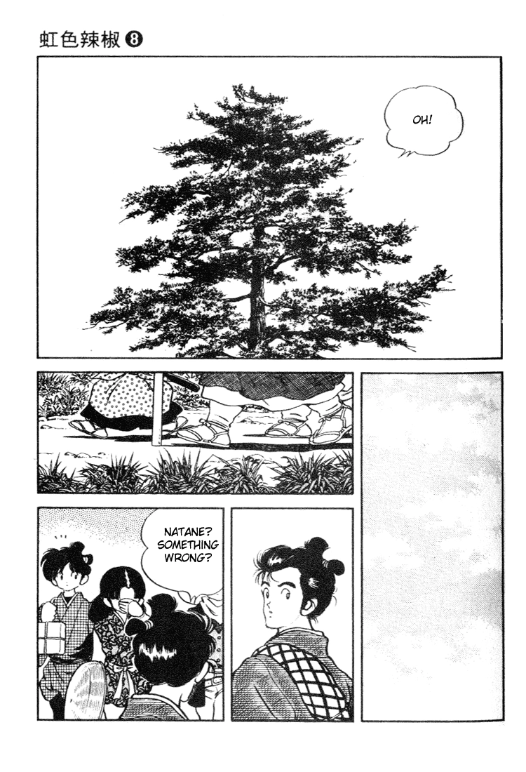 Nijiiro Togarashi Chapter 73 page 9 - 