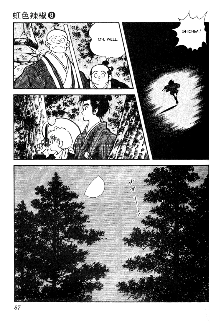 Nijiiro Togarashi Chapter 74 page 11 - 
