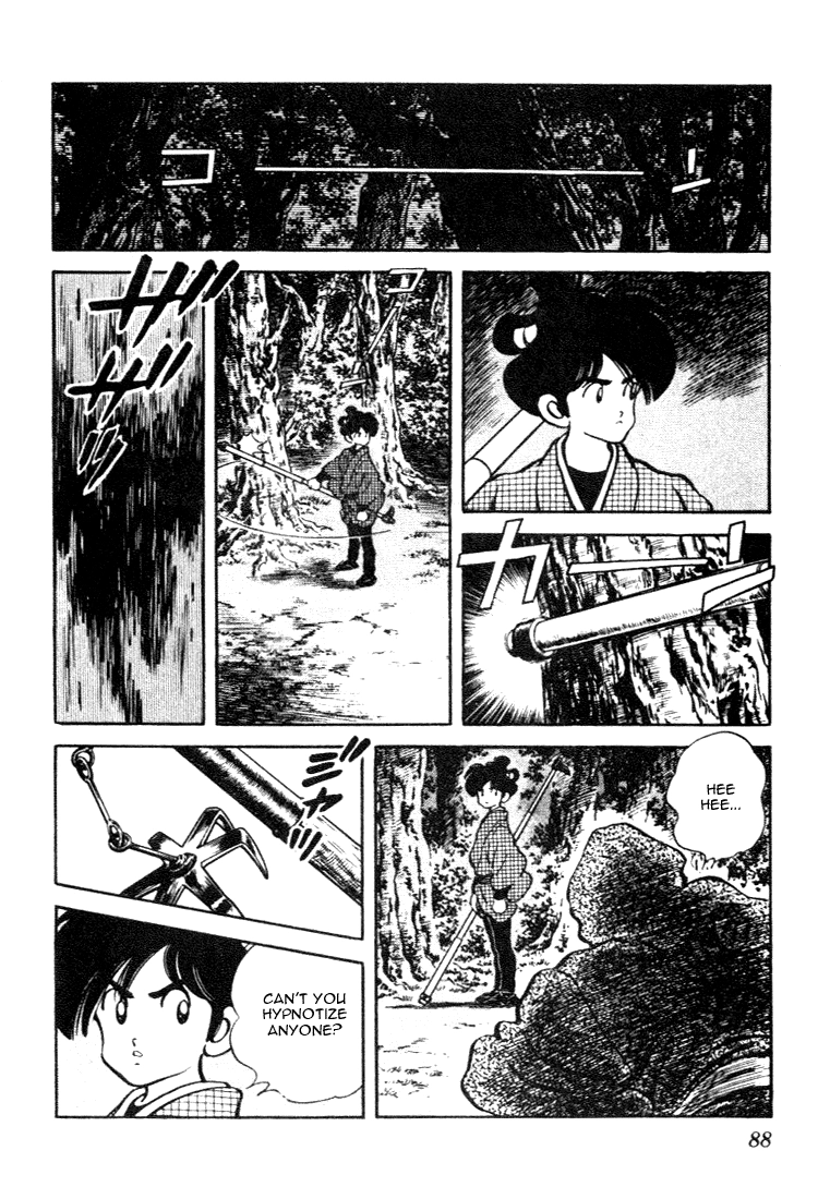 Nijiiro Togarashi Chapter 74 page 12 - 