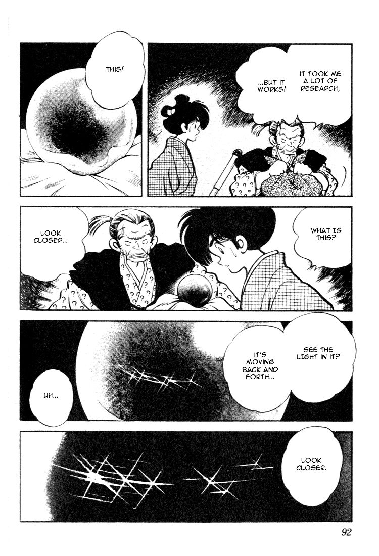 Nijiiro Togarashi Chapter 74 page 16 - 