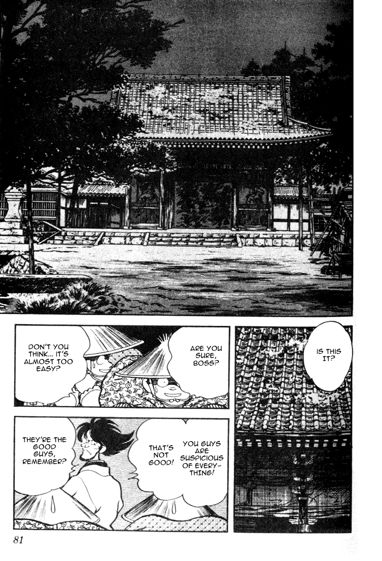 Nijiiro Togarashi Chapter 74 page 5 - 
