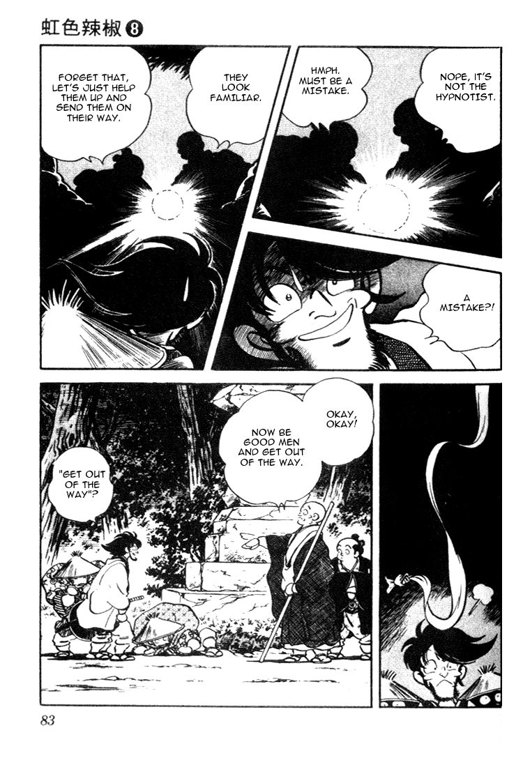 Nijiiro Togarashi Chapter 74 page 7 - 