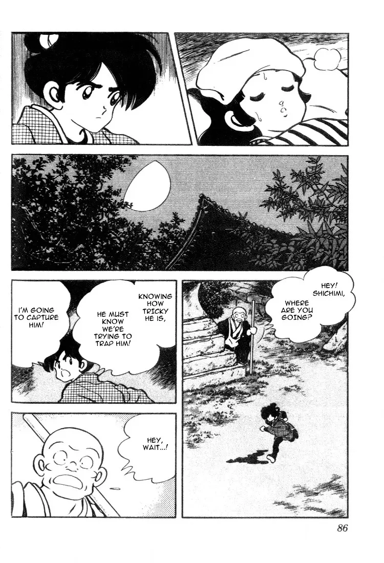 Nijiiro Togarashi Chapter 74 page 10 - 